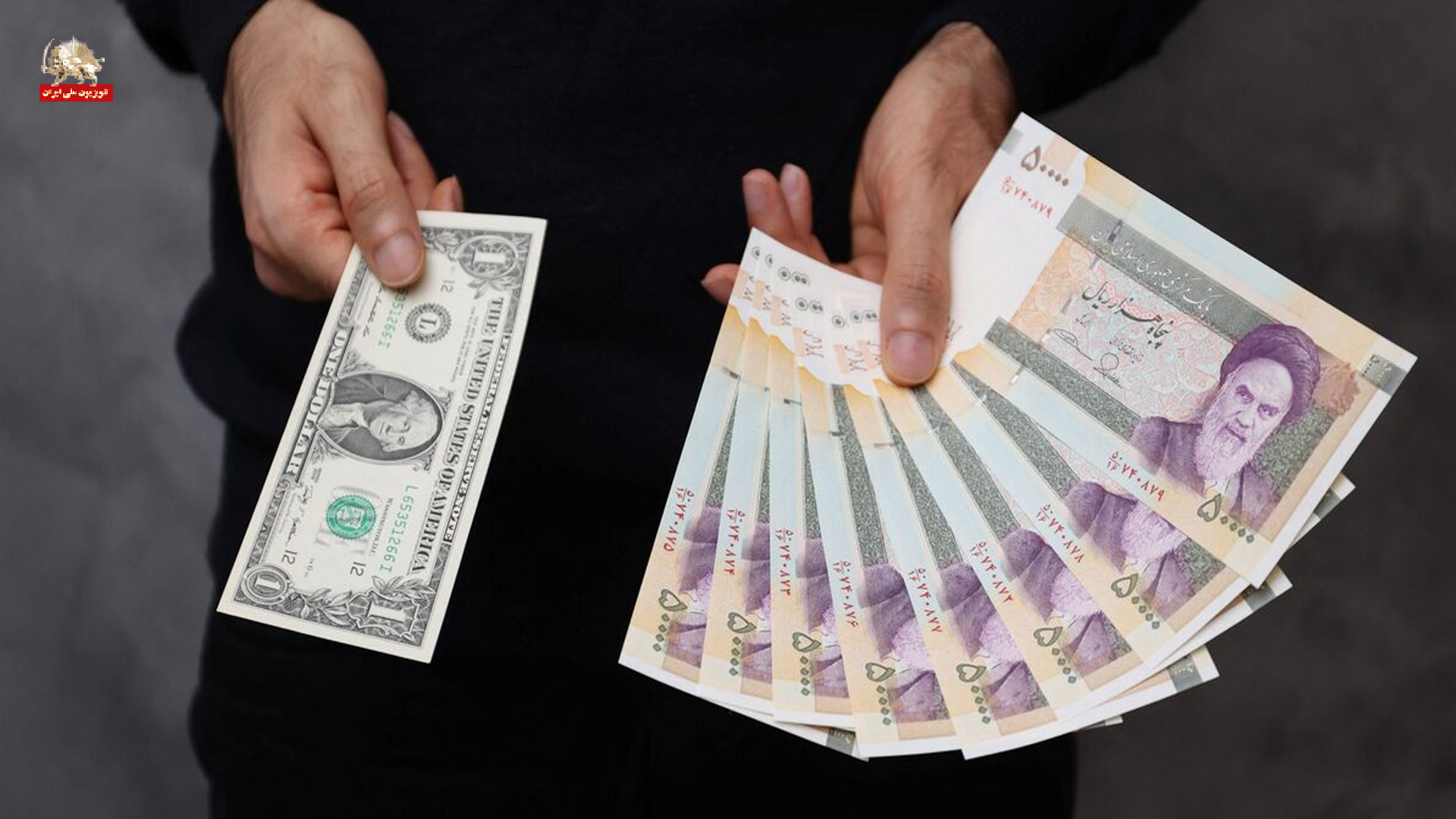 ریال سقوط کرد؛ نرخ دلار از ۲۴۴ هزار تومان گذشت